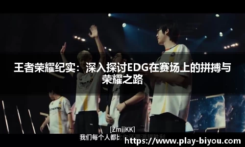 关键词3